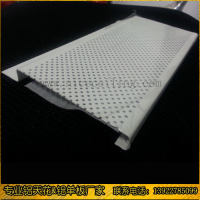 衝孔G型<em class='color-orange'>條</em><em class='color-orange'>扣</em><em class='color-orange'>天花</em> 可折邊