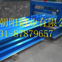 <em class='color-orange'>鋁</em><em class='color-orange'>瓦楞</em><em class='color-orange'>板</em>現貨什麼<em class='color-orange'>價格</em>