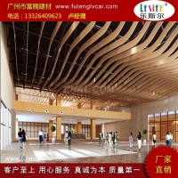 <em class='color-orange'>廣州</em><em class='color-orange'>富</em><em class='color-orange'>騰</em>建材木紋<em class='color-orange'>鋁</em><em class='color-orange'>方</em><em class='color-orange'>通</em>