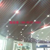 广场红色15*35mm铝格栅成型价格