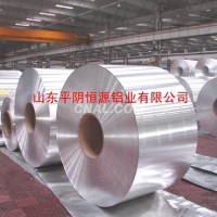 <em class='color-orange'>鋁</em><em class='color-orange'>卷</em>、<em class='color-orange'>保溫</em><em class='color-orange'>鋁帶</em>、<em class='color-orange'>鋁合金</em><em class='color-orange'>板</em>