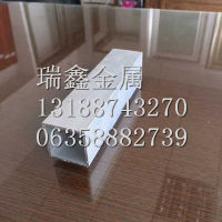 销售<em class='color-orange'>铝</em><em class='color-orange'>方</em><em class='color-orange'>管</em> 铝合金<em class='color-orange'>管</em> 量大优惠