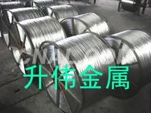 特硬2A11-TY4環保合金鋁線