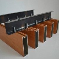 木紋型材鋁方管批發價格