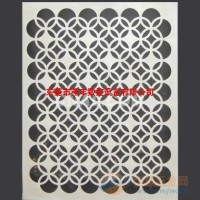 <em class='color-orange'>鋁板</em>數控打孔機<em class='color-orange'>廠家</em>13922901791