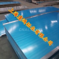 南通<em class='color-orange'>铝板</em><em class='color-orange'>5052</em><em class='color-orange'>价格</em>