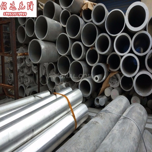 铝管每米价格