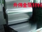 直銷6061鋁合金墊片、特硬6061<em class='color-orange'>鋁</em><em class='color-orange'>卷</em>