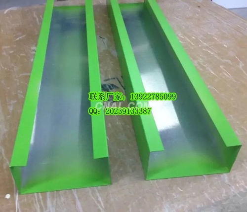 U型铝方通价格 绿色铝板