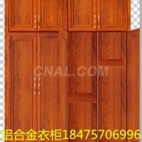 衣櫃<em class='color-orange'>移</em><em class='color-orange'>門</em><em class='color-orange'>材料</em>廠家