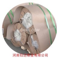 <em class='color-orange'>本公司</em><em class='color-orange'>供應</em>優質<em class='color-orange'>鋁箔</em>
