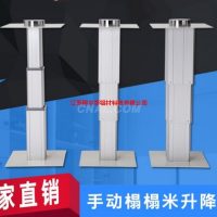 2018榻榻米<em class='color-orange'>升降機</em><em class='color-orange'>鋁型材</em>價格