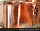 深圳C5210磷铜带供应商 高精铜带 C5191磷铜带