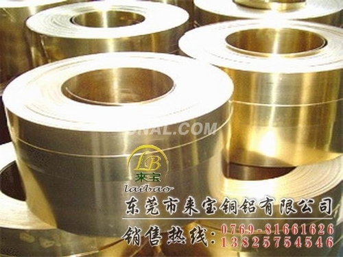 CuZn33黃銅管 高規格黃銅