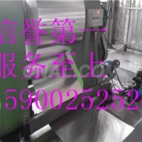 5083鋁棒廠家