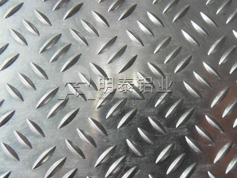 5052花紋鋁板廠家-升降平臺用5052花紋鋁板價格多少?