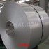 鞏義躍元鋁業專業生產、供應鋁卷
