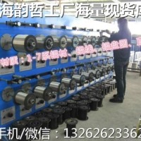 上海韵哲主要生产销售6005-T5铝排