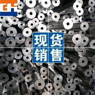廣東CuAl10Fe3鋁青銅管生產廠家