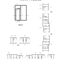 45系列断桥 铝 <em class='color-orange'>门窗</em> 铝<em class='color-orange'>合金门窗</em>