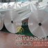 進(jìn)口高強(qiáng)度耐磨7075鋁棒