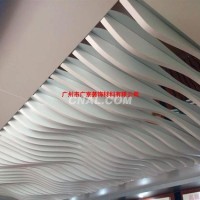 專業生產木紋鋁方通吊頂廠家