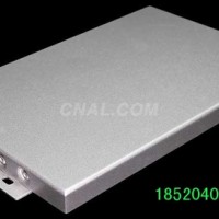 专业生产<em class='color-orange'>铝</em><em class='color-orange'>天花</em>单板<em class='color-orange'>铝</em><em class='color-orange'>幕墙</em><em class='color-orange'>天花</em>