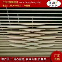 <em class='color-orange'>铝</em><em class='color-orange'>方</em><em class='color-orange'>通</em>规格有哪些 <em class='color-orange'>定制</em><em class='color-orange'>铝</em><em class='color-orange'>方</em><em class='color-orange'>通</em>厂家