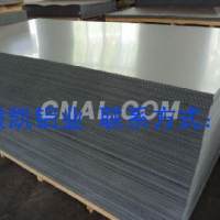 鋁銅系LY6合金高強度輕質材料