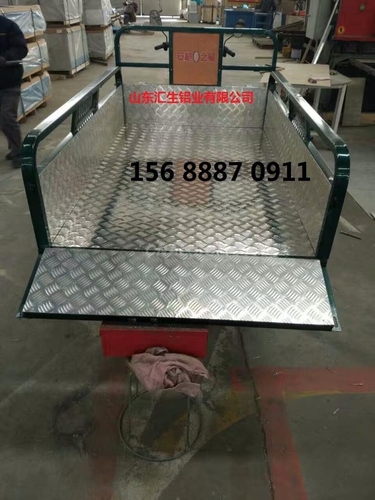 1厚1060鋁皮報價表