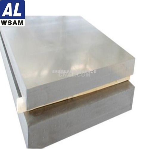 西南鋁5052鋁板 罐車鋁板