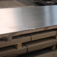 供應純鋁1200鋁板