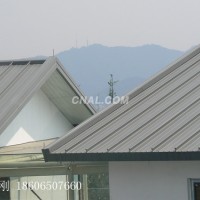 <em class='color-orange'>铝</em>镁<em class='color-orange'>锰</em>墙面板_<em class='color-orange'>铝</em>镁<em class='color-orange'>锰</em>板制造商