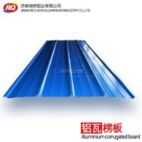 彩<em class='color-orange'>铝</em><em class='color-orange'>瓦</em>