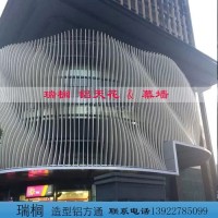 美術館波浪<em class='color-orange'>鋁</em><em class='color-orange'>方</em><em class='color-orange'>通</em><em class='color-orange'>外牆</em>