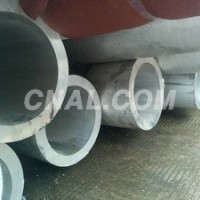 翔奮<em class='color-orange'>鋁</em>業供應<em class='color-orange'>鋁</em><em class='color-orange'>圓管</em>