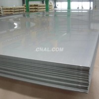 广告牌<em class='color-orange'>铝板</em>价格广告牌<em class='color-orange'>铝板</em><em class='color-orange'>生产厂家</em>
