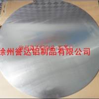 供应超大尺寸铝圆片，铝圆盘