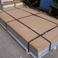 0.7毫米厚<em class='color-orange'>純</em><em class='color-orange'>鋁</em>卷現貨