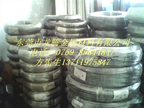 2117鋁線，2117鋁線現貨規格