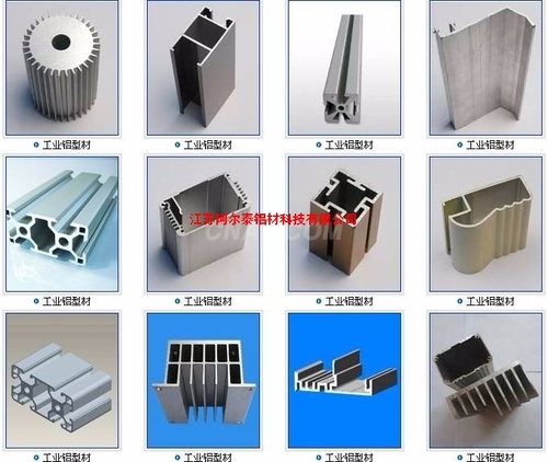 定制規格齊全6063-T5工業鋁型材