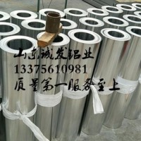 橘皮鋁卷1.9mm多少錢一公斤