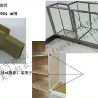<em class='color-orange'>陶瓷</em>合金<em class='color-orange'>橱柜</em><em class='color-orange'>铝材</em>