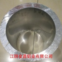 江陰大口徑鋁管
