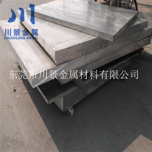 2017铝板，高强度铝板