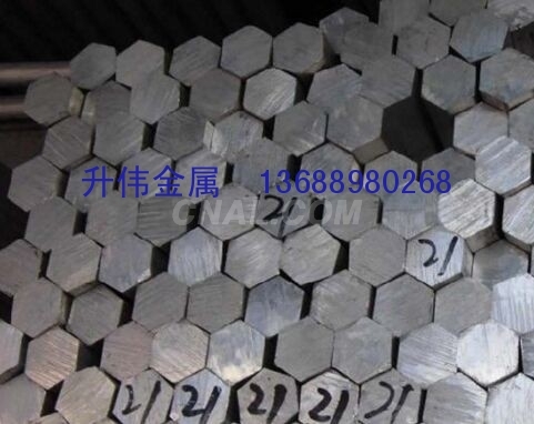 鋁棒生產商 A7075環保鋁方棒
