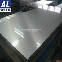 <em class='color-orange'>6061</em><em class='color-orange'>铝板</em>价格