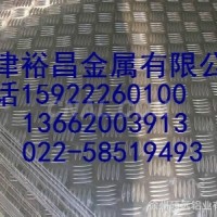 鋁合金瓦楞板每噸價格