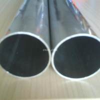 <em class='color-orange'>鋁管</em>批發銷售，6063<em class='color-orange'>鋁管</em>銷售，6061<em class='color-orange'>鋁管</em>銷售，<em class='color-orange'>廠家</em>直銷