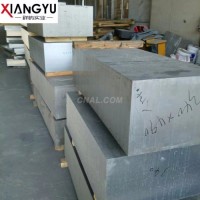 <em class='color-orange'>國標</em><em class='color-orange'>鋁合金</em>LY12 LY12<em class='color-orange'>鋁合金</em>厚板